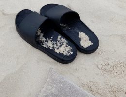 Badslippers kopen